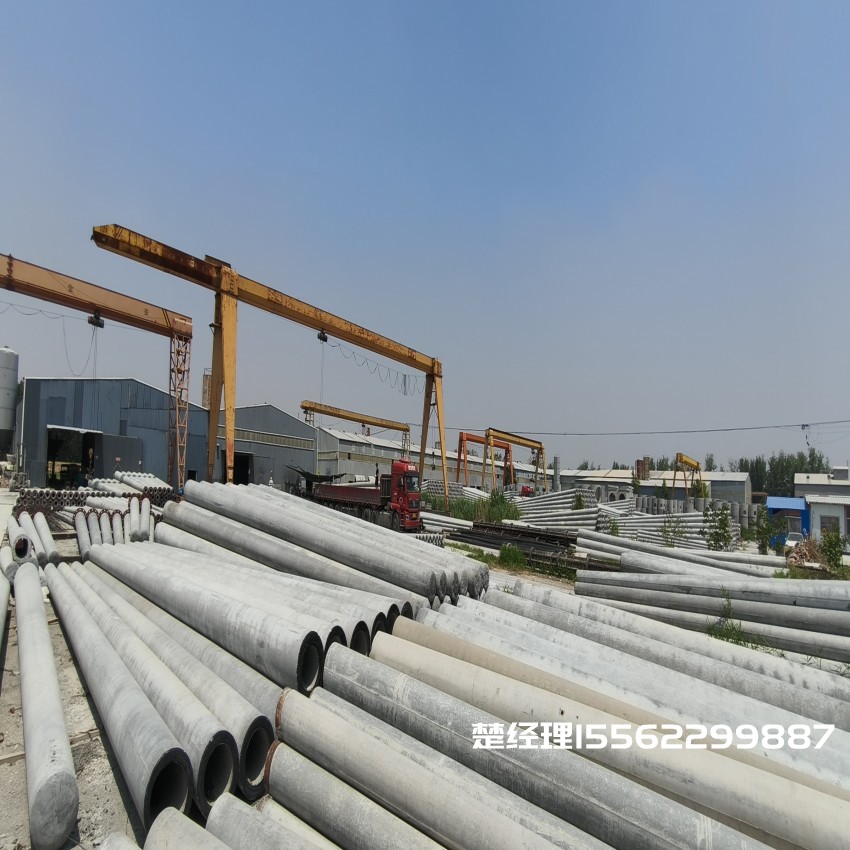 宣城150*8米通信水泥电线杆