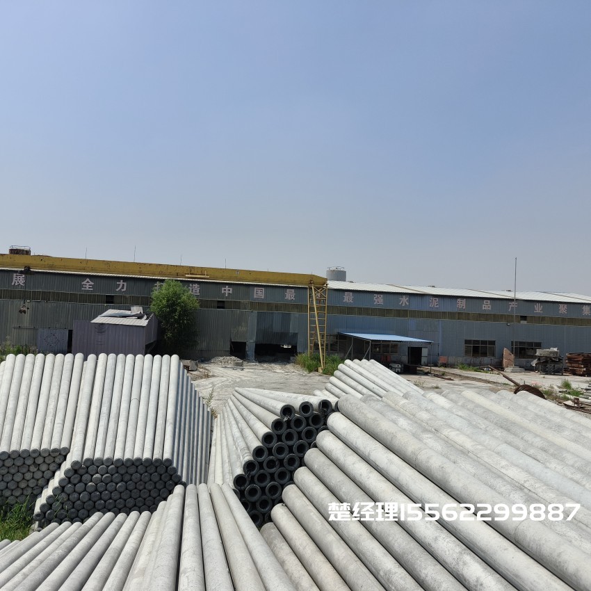 宣城8米预应力水泥电线杆